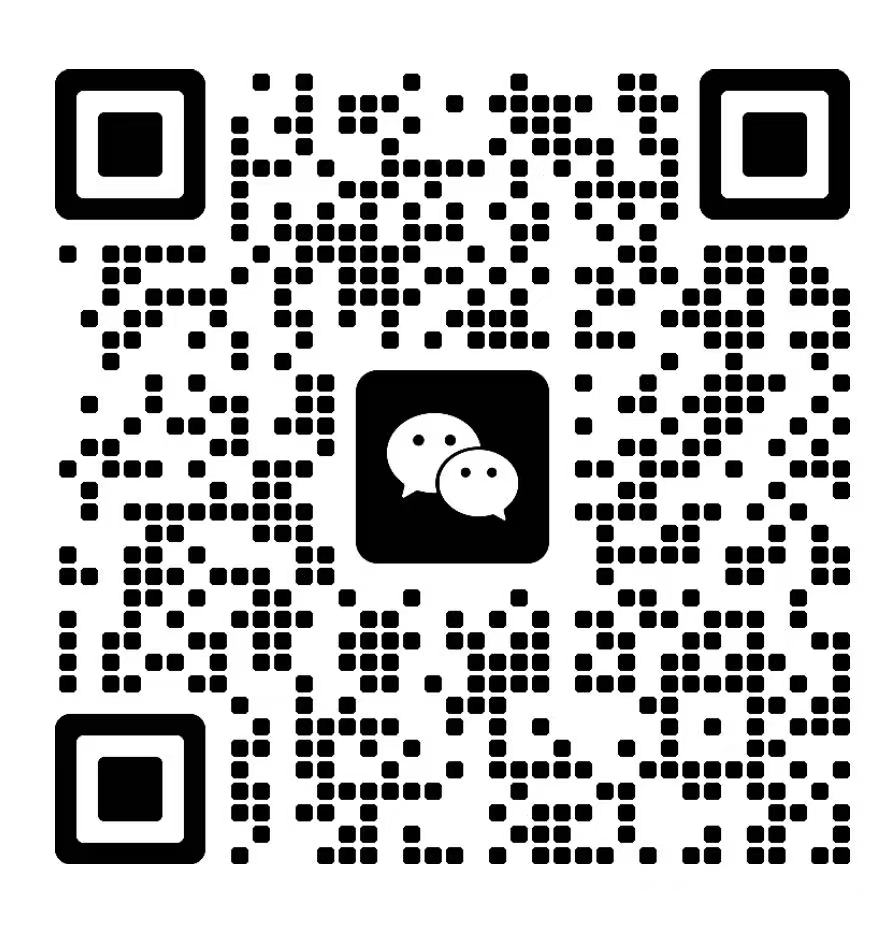 开发者微信
